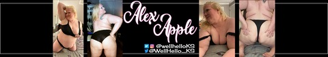 Header of alexapple