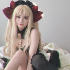 Download ameairi OnlyFans videos and photos free 

 profile picture