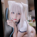 Trending @aokotan leaks Onlyfans gallery for free 

 profile picture