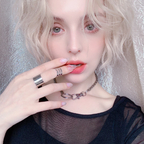 asaginanami OnlyFans Leaks 

 profile picture