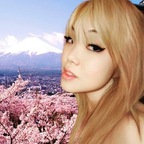Hot @asianmiyu leaks Onlyfans videos for free 

 profile picture
