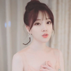 asiloli (Asi-Cute-loli) free OnlyFans Leaked Content 

 profile picture