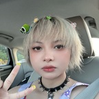 assianwaifu OnlyFans Leak 

 profile picture