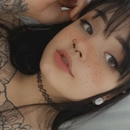 Onlyfans leak baby_kamiko 

 profile picture