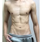 ball_crave-free OnlyFans Leak 

 profile picture