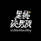 blackpeachboy (♠黑桃洨男孩♠) free OnlyFans Leaks 

 profile picture
