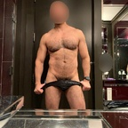 braziliantallguy OnlyFans Leak 

 profile picture