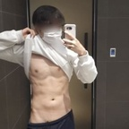 View californiaboy68 OnlyFans videos and photos for free 

 profile picture