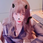 View Wooseure (cdwant2) OnlyFans 1321 Photos and 475 Videos gallery 

 profile picture
