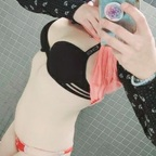 Onlyfans leaks cherry_bomb239 

 profile picture