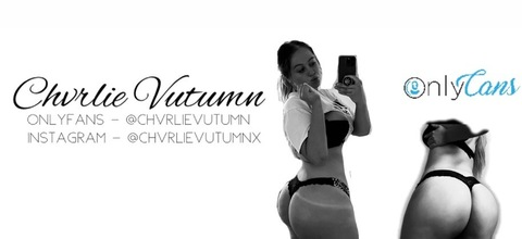 Header of chvrlievutumn