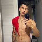 cipiraw (cipiraw) OnlyFans Leaked Content 

 profile picture