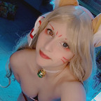 Download connycosplay OnlyFans content free 

 profile picture