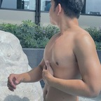View cutechibaman OnlyFans content for free 

 profile picture