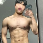 Hot @digoric leaks Onlyfans photos free 

 profile picture