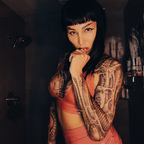 Download edenraynes OnlyFans content free 

 profile picture
