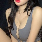 eemiim (min lee) free OnlyFans Leaked Videos and Pictures 

 profile picture