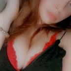 Onlyfans free ell9xo 

 profile picture