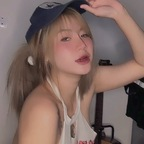 ellekampong OnlyFans Leak (49 Photos and 32 Videos) 

 profile picture