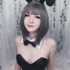 View Emi (emiigotchi_free) OnlyFans 156 Photos and 32 Videos leaks 

 profile picture