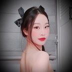 erinsoo (Erin Soo 🍒 에린) free OnlyFans Leaked Videos and Pictures 

 profile picture