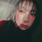 fubukiami (吹雪あみ Aimer Lai) OnlyFans Leaks 

 profile picture