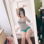 Onlyfans leaked fuyukimika 

 profile picture