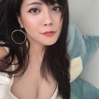 View helloquqco OnlyFans content for free 

 profile picture