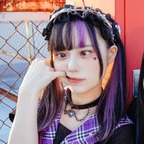 Onlyfans free itsukidevil722 

 profile picture