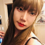 Onlyfans leak jaehee4376 

 profile picture