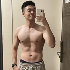 justcumoverme OnlyFans Leak 

 profile picture