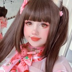 Onlyfans leaks katsumi_tori 

 profile picture