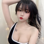 View kellylee1223_ (kellylee1223) OnlyFans 50 Photos and 32 Videos leaked 

 profile picture