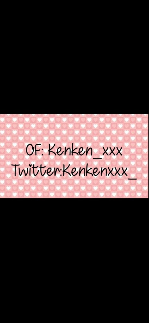 Header of kenkenbackup