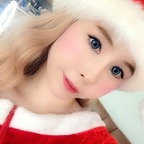 kiaraliv OnlyFans Leaks (142 Photos and 32 Videos) 

 profile picture