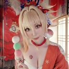 kiyocosplayfree (KIYO💜 FREE OF) free OnlyFans Leaked Videos and Pictures 

 profile picture
