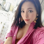 Download kkk.mmm OnlyFans content for free 

 profile picture