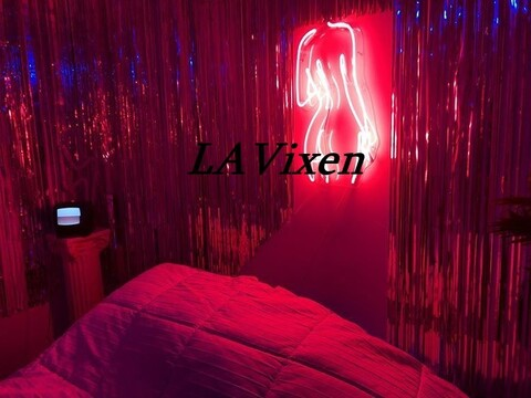 Header of lavixen_