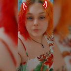 lemoncreampiie (Findom BBC lover) free OnlyFans Leaked Pictures and Videos 

 profile picture