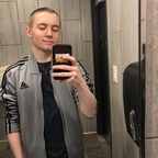 View leofrost OnlyFans content for free 

 profile picture