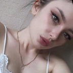 Onlyfans leaked lisadanger 

 profile picture