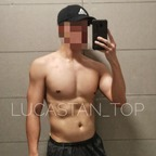 lucastan_top OnlyFans Leaked 

 profile picture