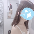 lunachan0214 OnlyFans Leaks (49 Photos and 32 Videos) 

 profile picture