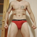 martinvancock (Martin Van Cock) OnlyFans Leaked Pictures & Videos 

 profile picture