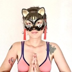 marupichu11 (marupichu) OnlyFans Leaks 

 profile picture