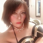 View marytom7243 OnlyFans videos and photos for free 

 profile picture