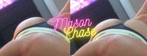 Header of masonchase