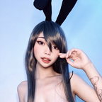 meikoui (Mei Kou) free OnlyFans Leaked Content 

 profile picture