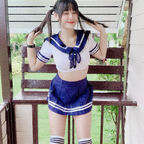 mintra4444 OnlyFans Leaked 

 profile picture