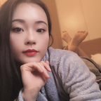 Download miss.chunlee OnlyFans content for free 

 profile picture